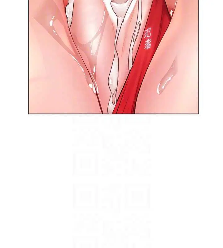 第174話 - 第19页