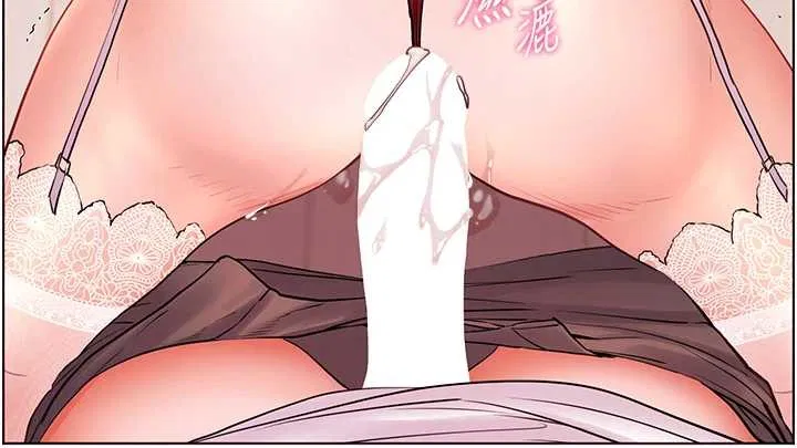 第174話 - 第22页