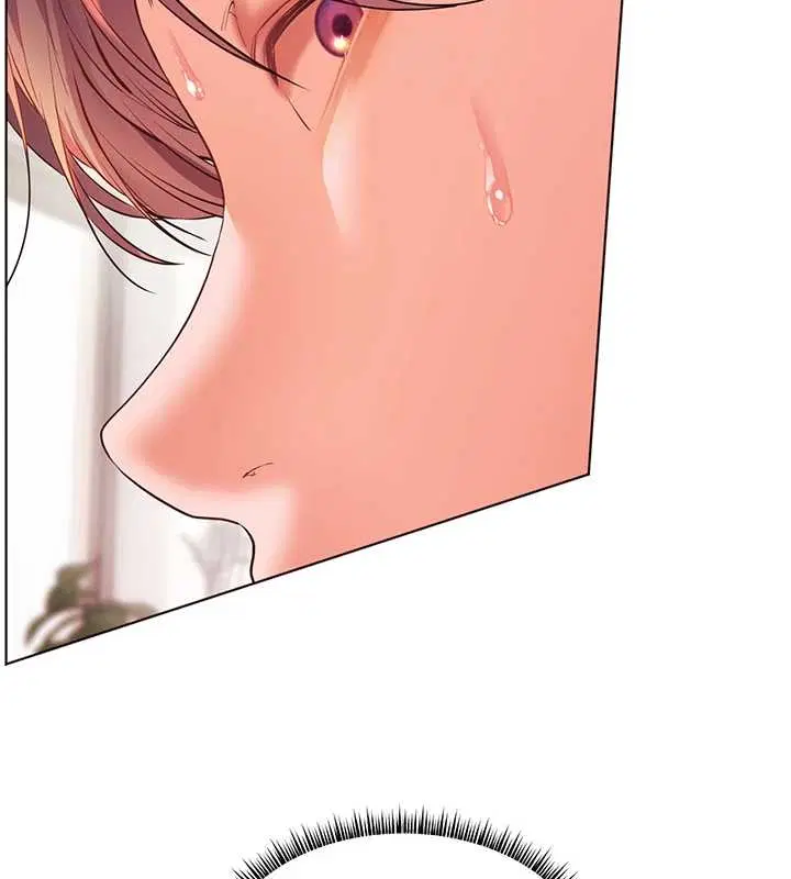 第174話 - 第69页