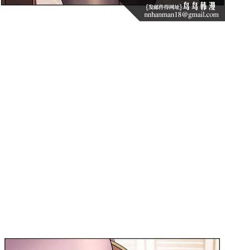 第174話 - 第91页