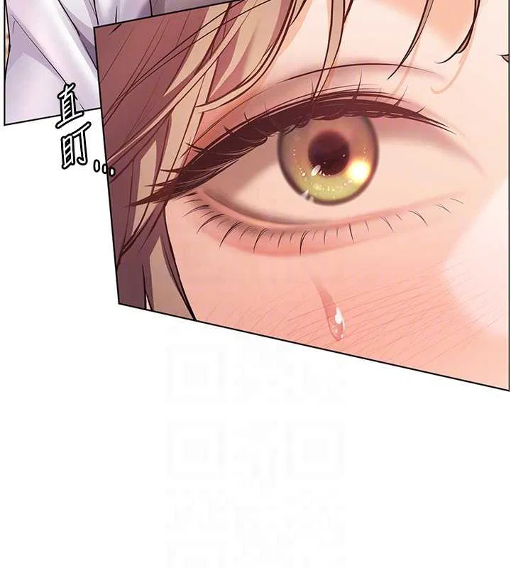 第174話 - 第95页