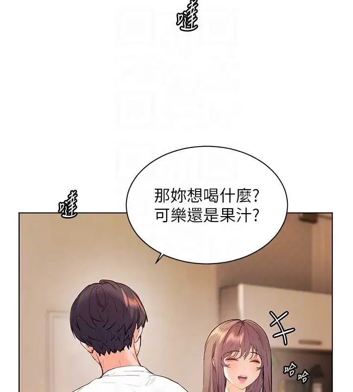 第175話