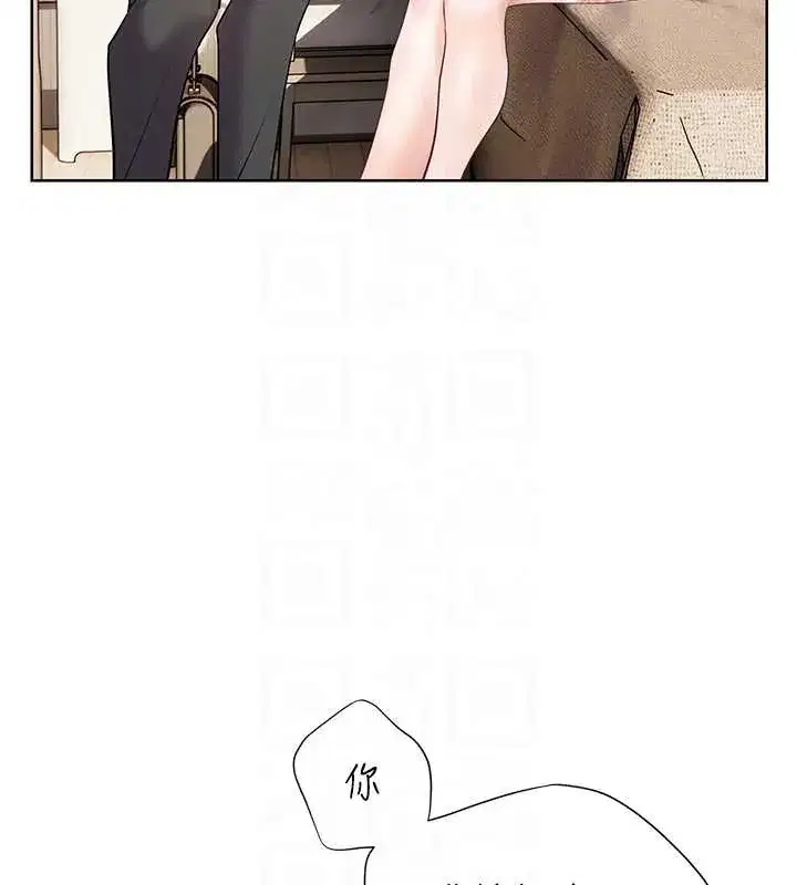 第175話