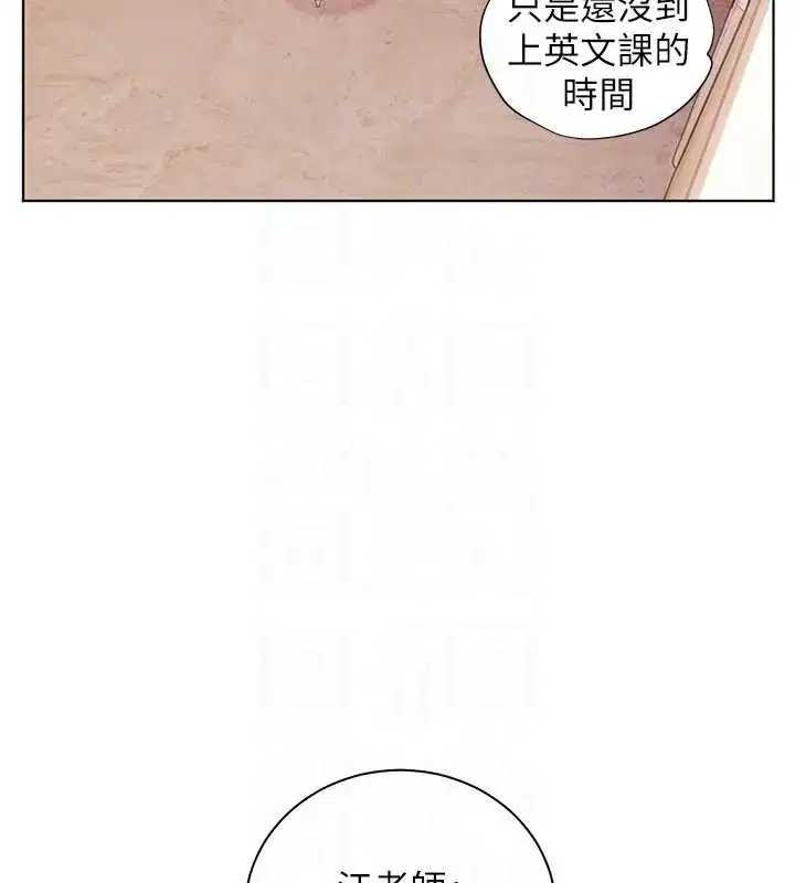 第175話
