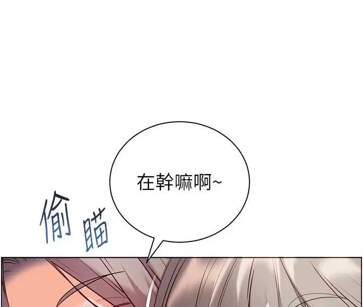 第176話