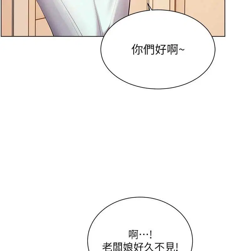 第176話