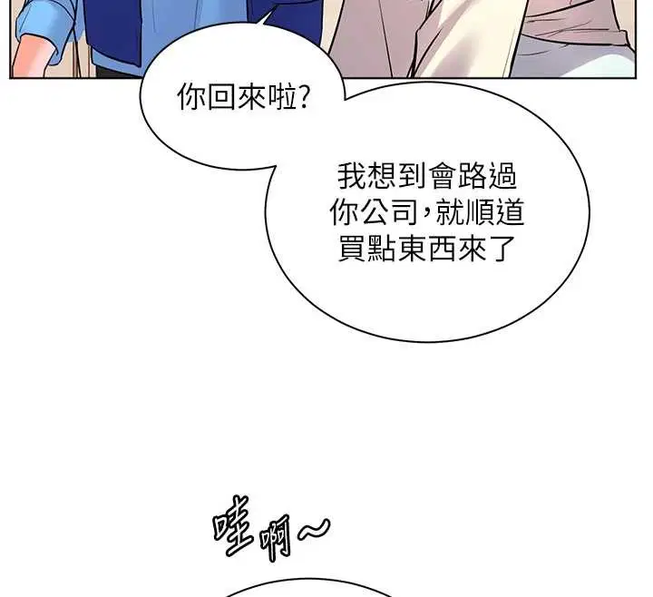 第176話