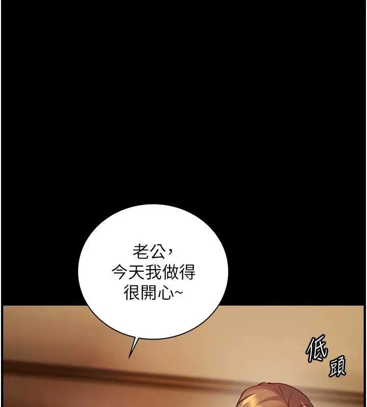 第176話