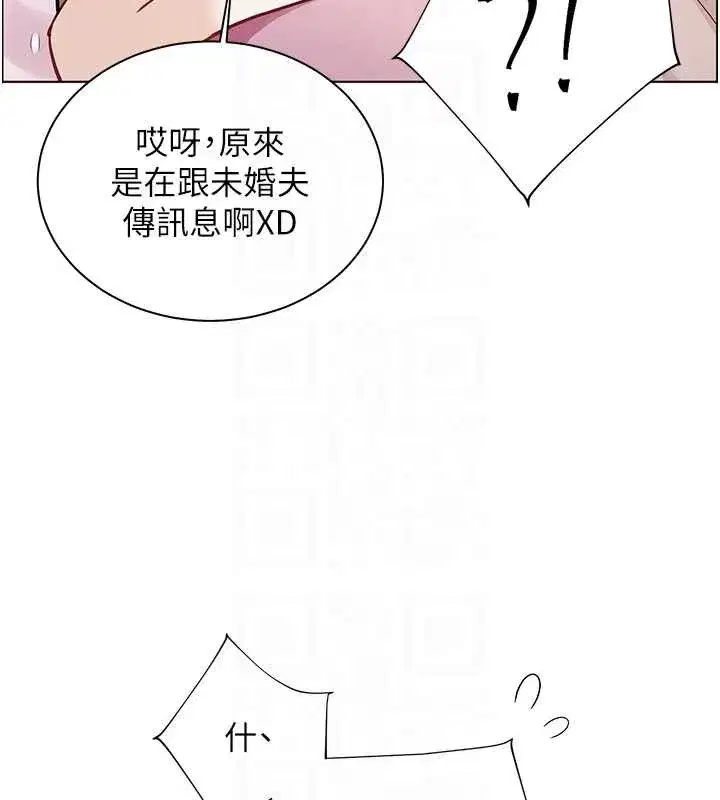 第177話