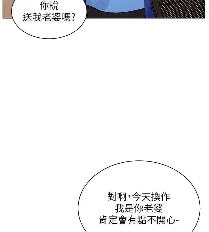 第177話