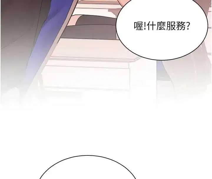 第177話