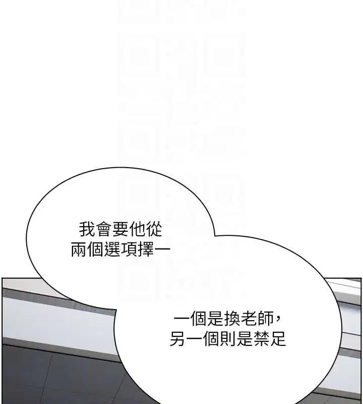 第177話