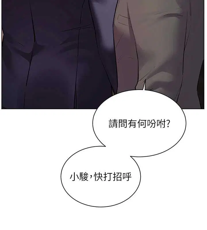 第178話