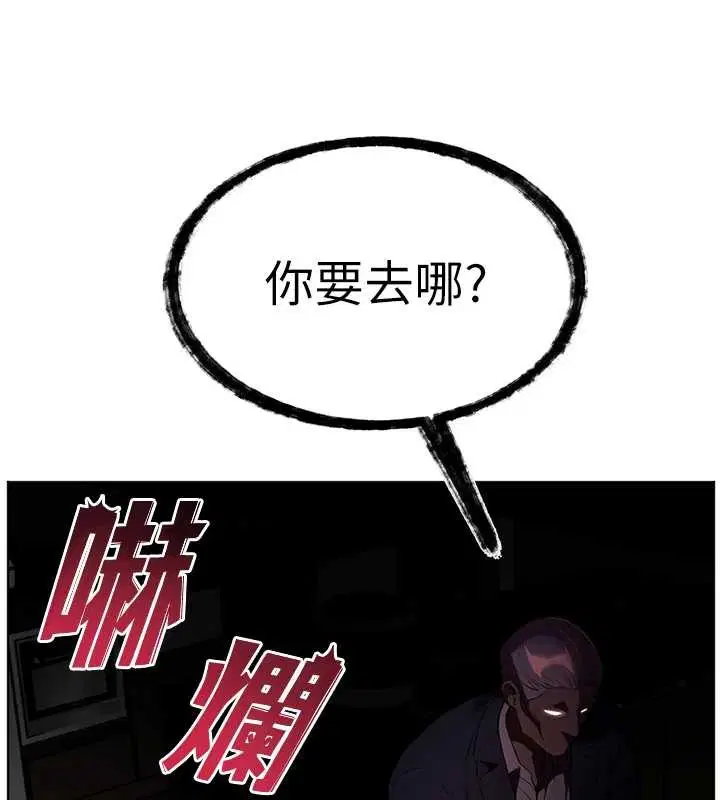 第178話