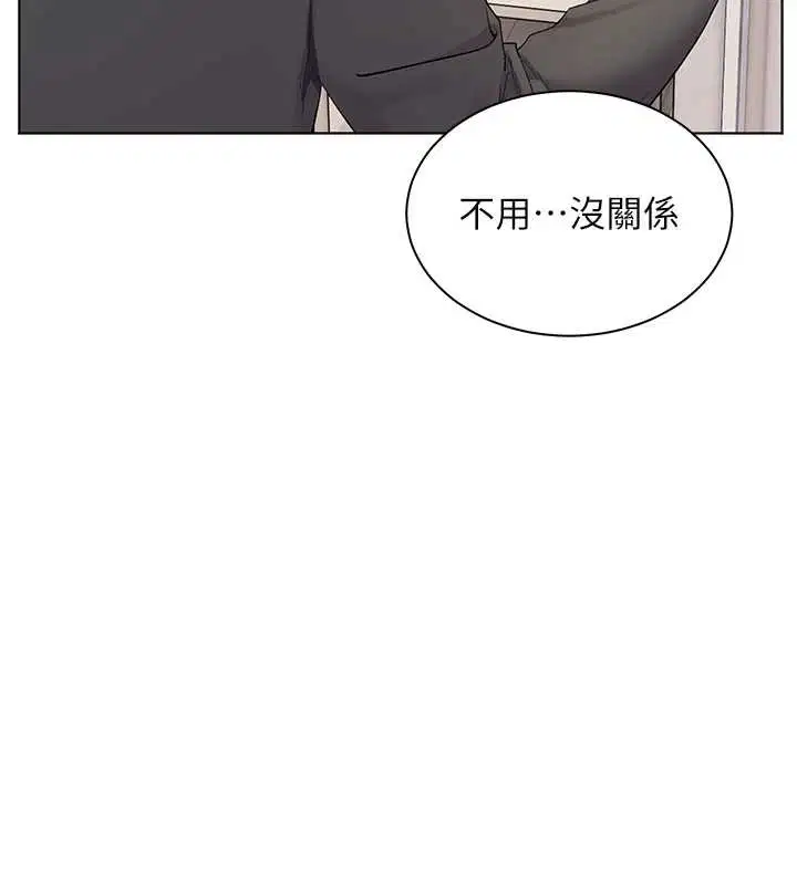 第178話
