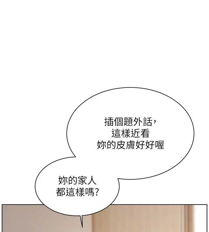 第180話