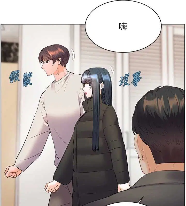第180話