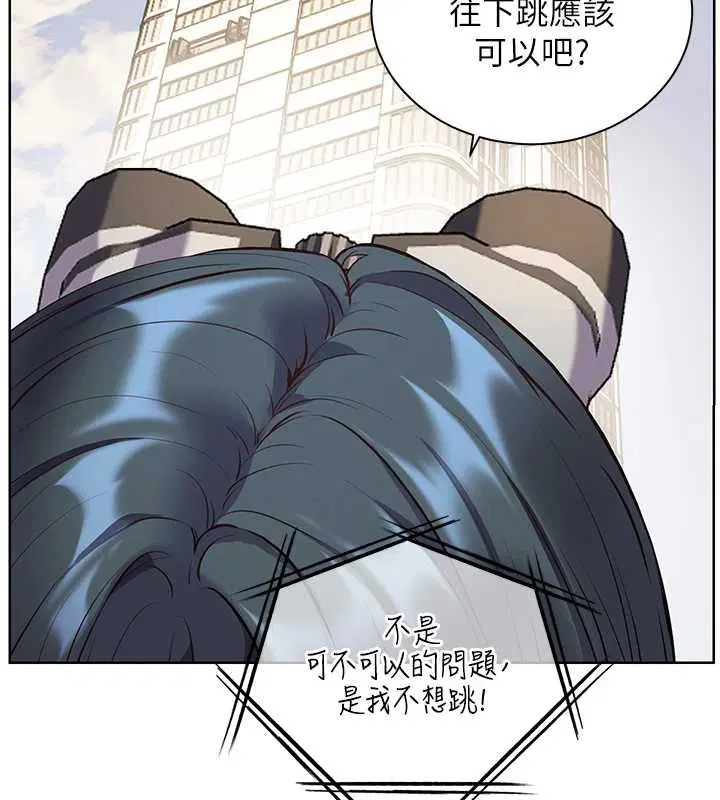 第180話