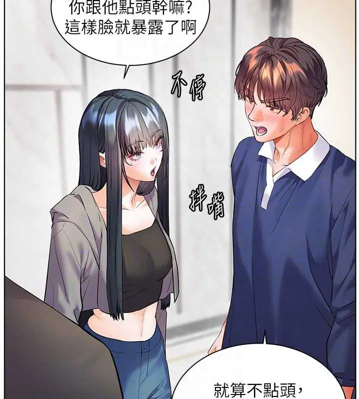 第180話