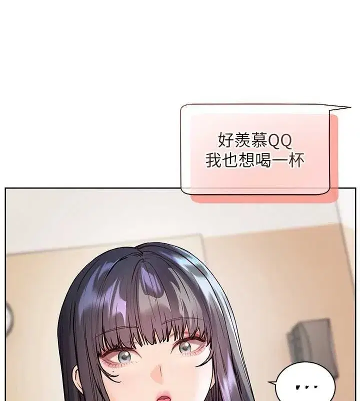 第181話