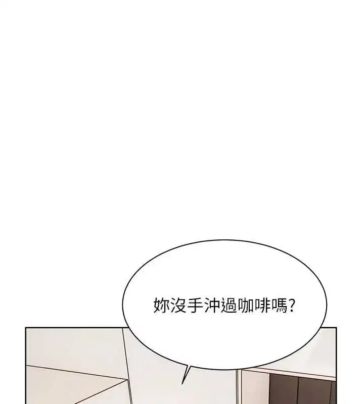 第181話