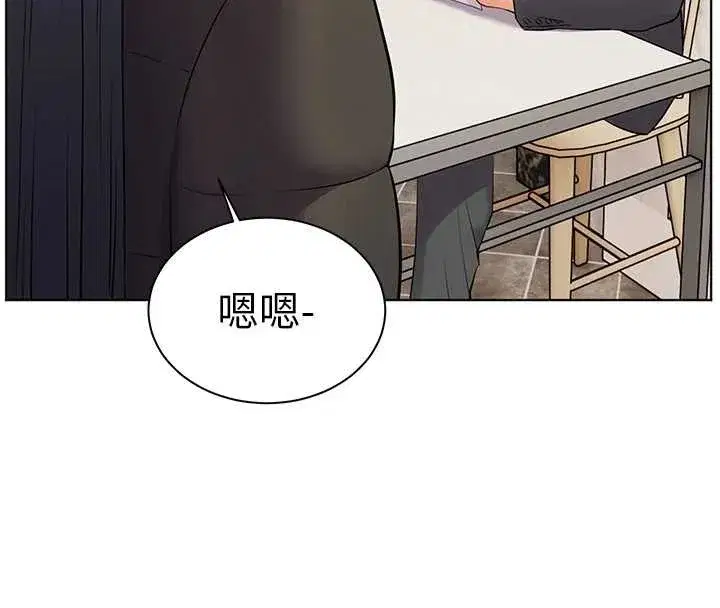第181話