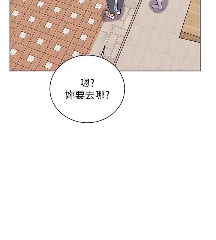 第182話