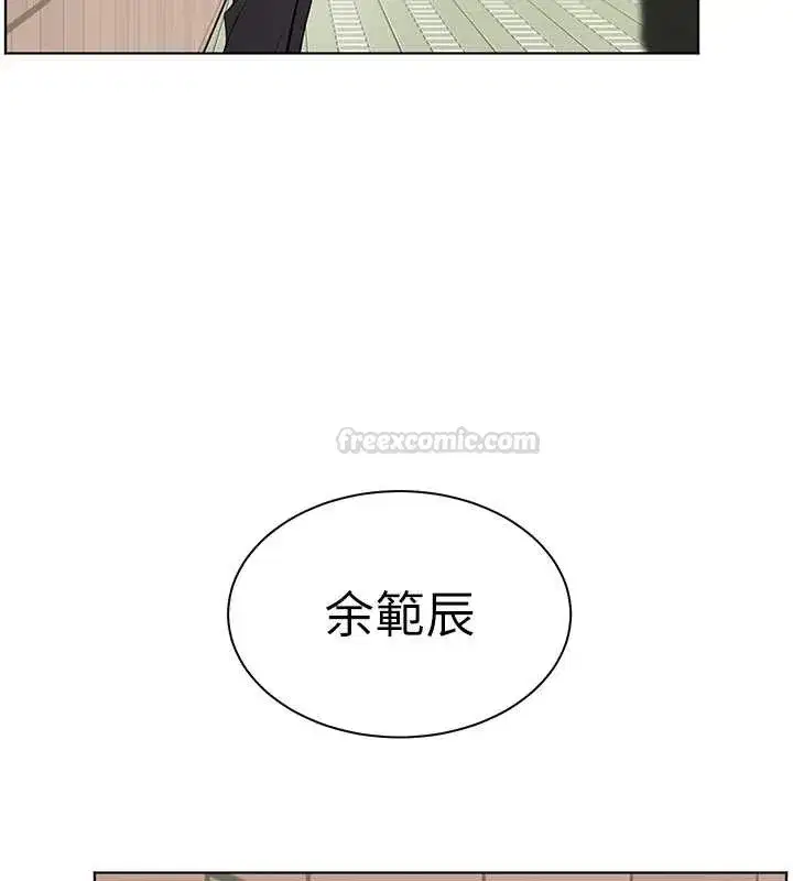 第183話