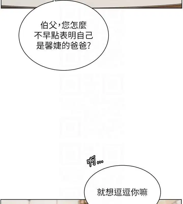 第185話