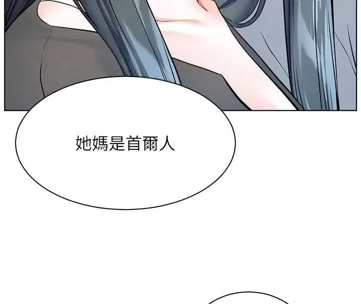 第185話