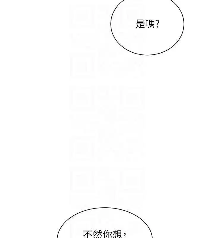 第185話