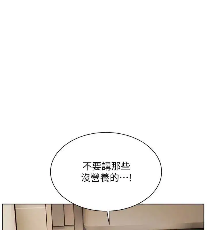 第185話