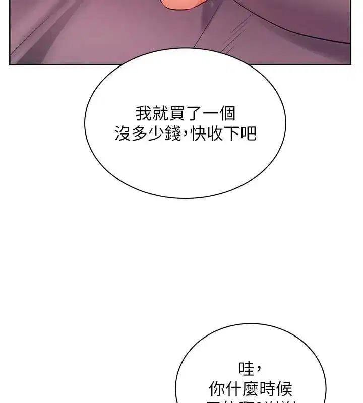第185話