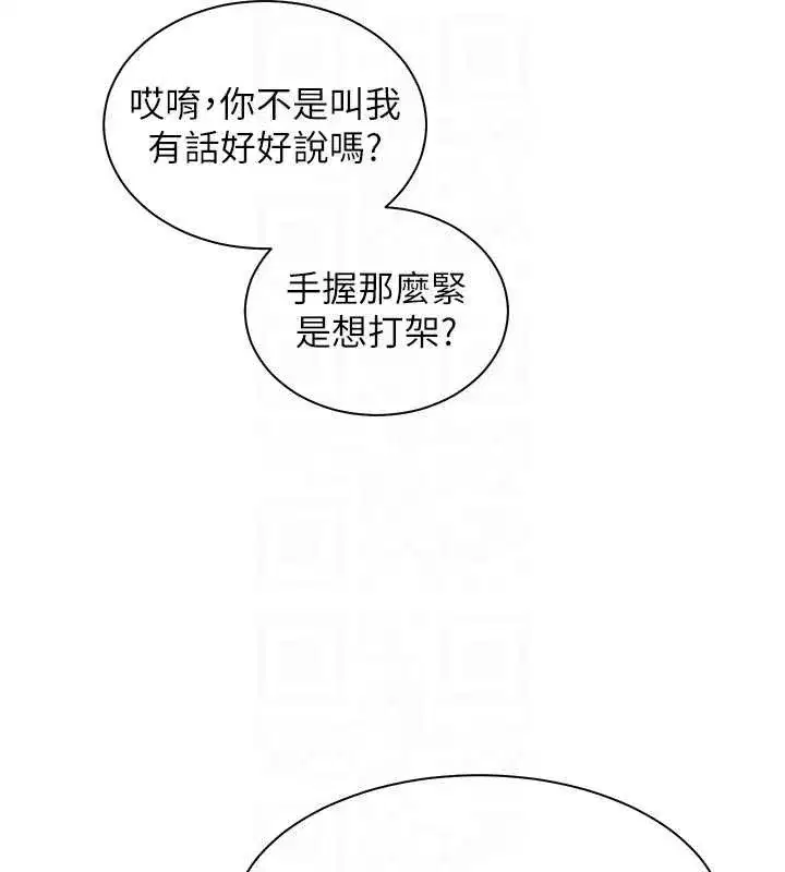 第185話