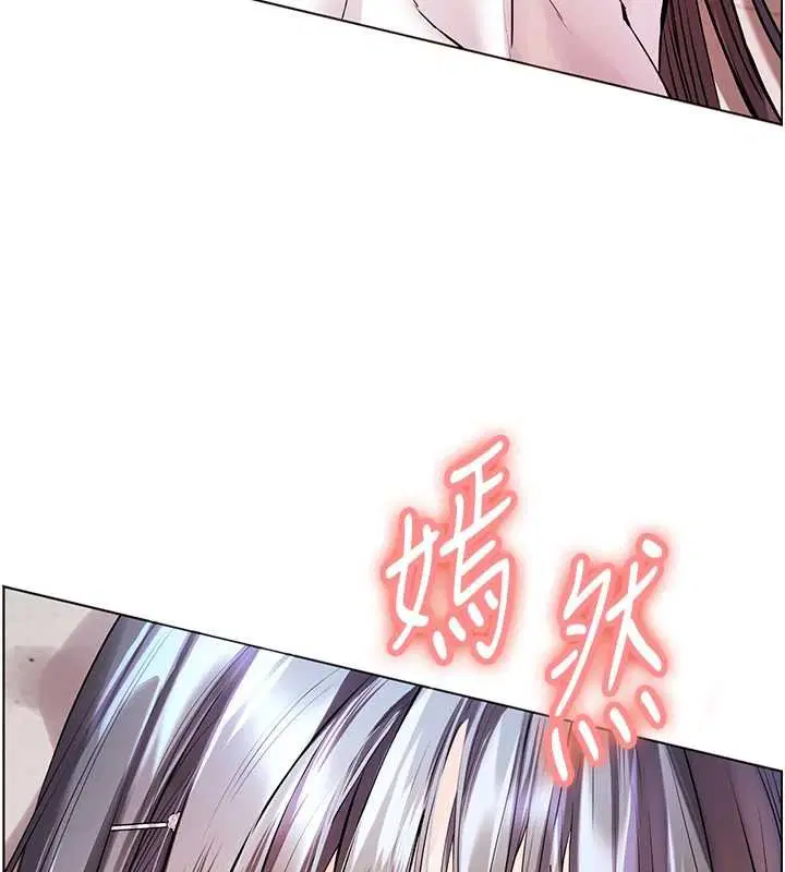 第186話