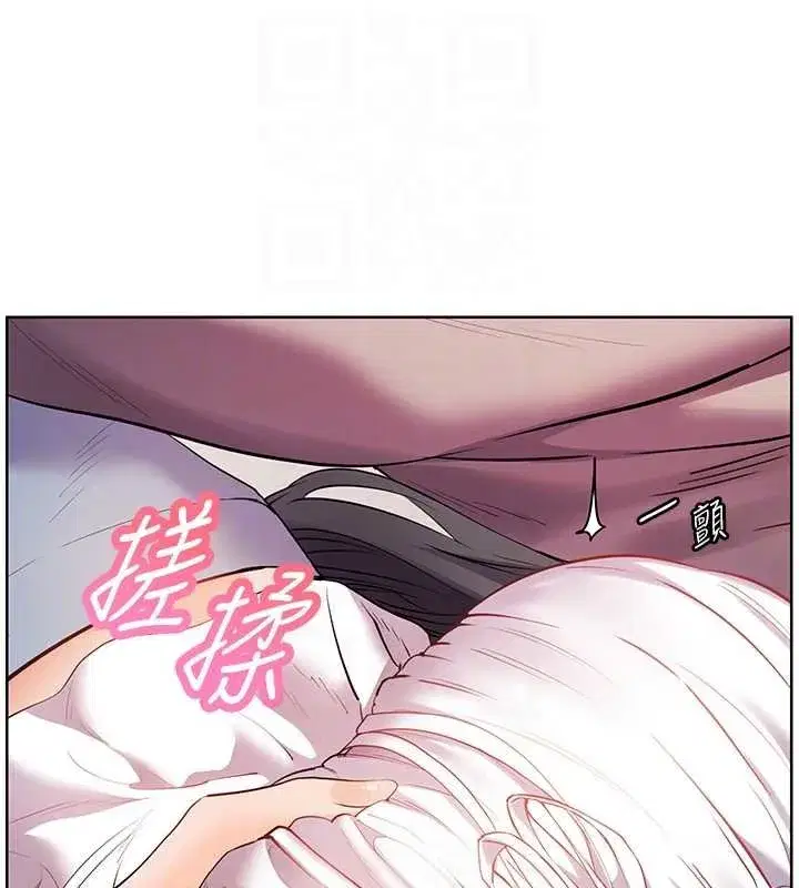 第187話