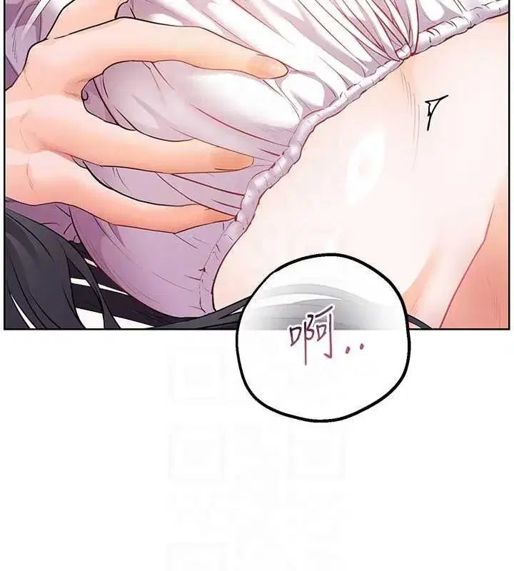 第187話