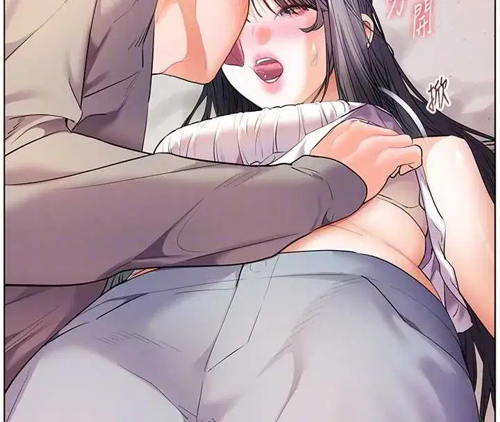 第187話