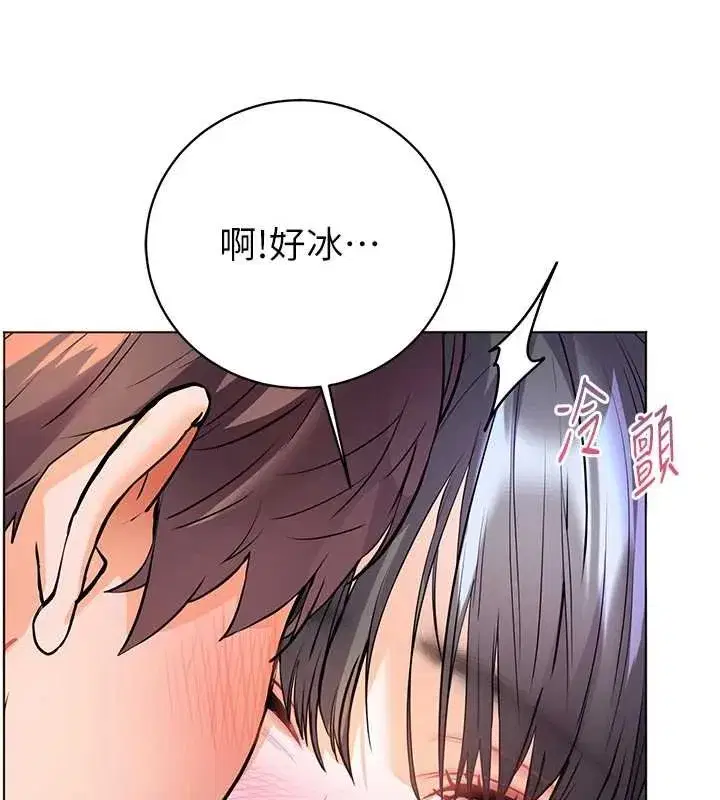 第187話