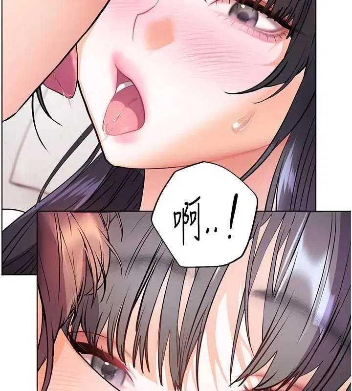 第187話