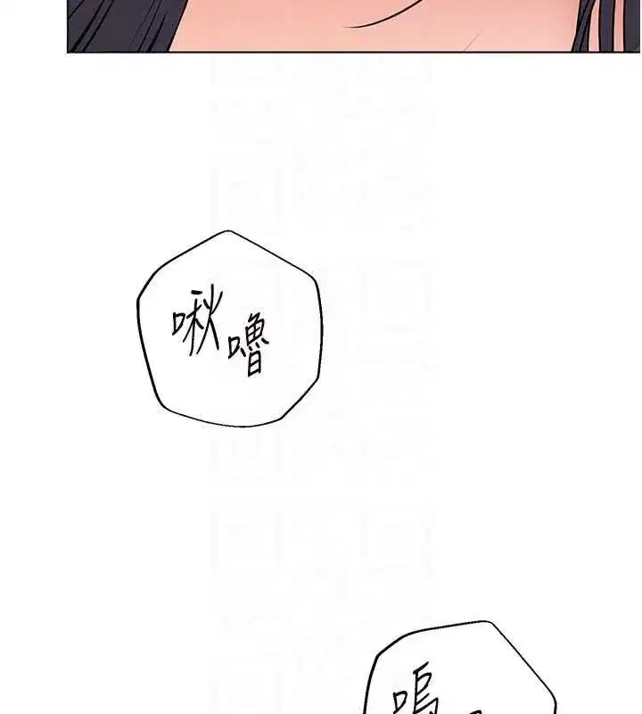 第187話