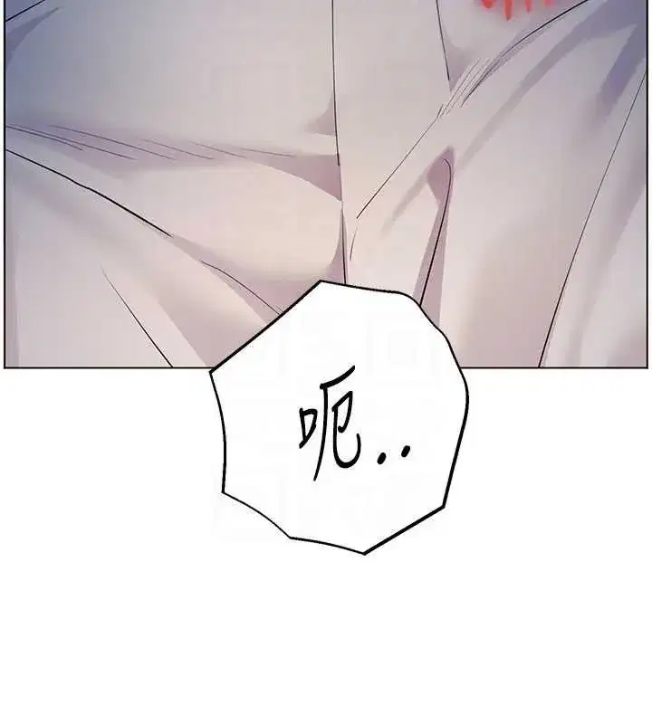第187話