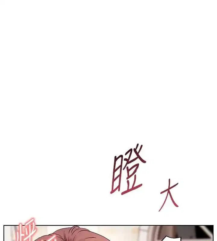 第187話