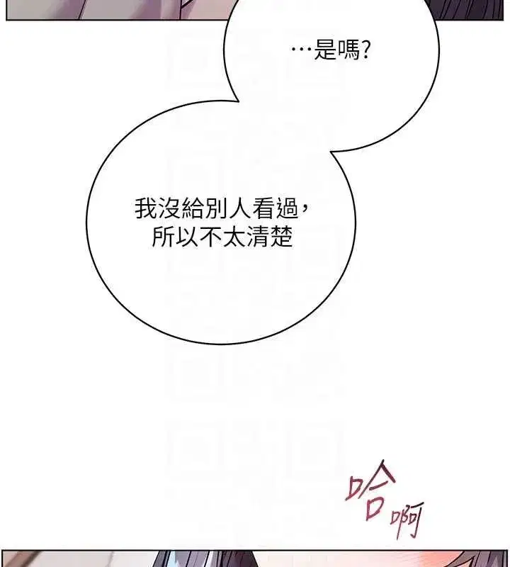 第187話