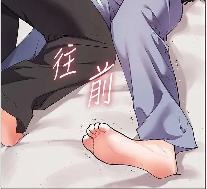 第187話
