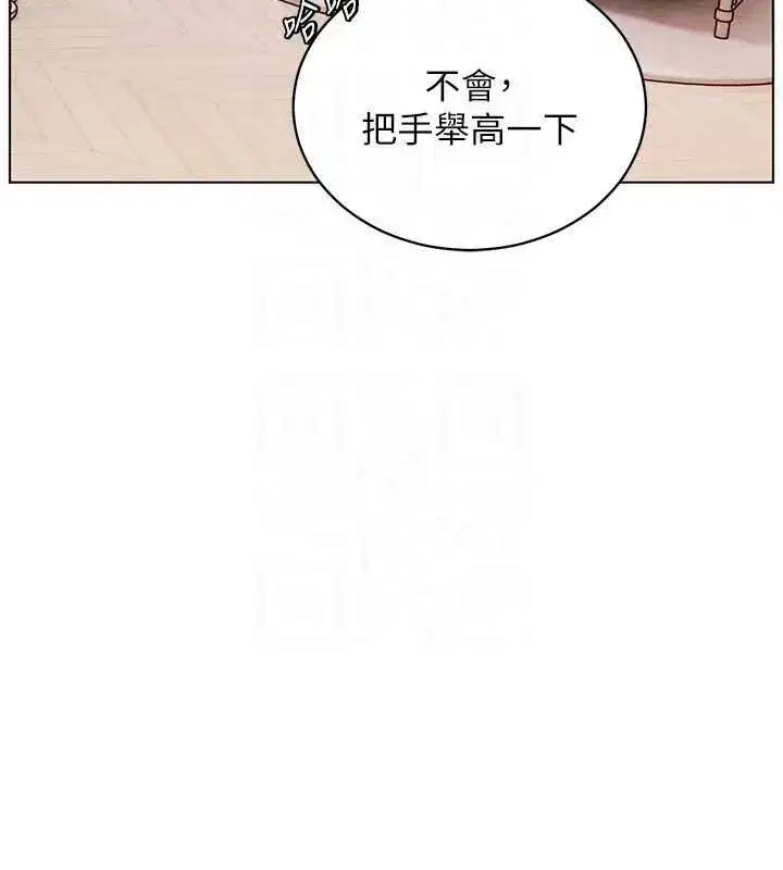 第187話