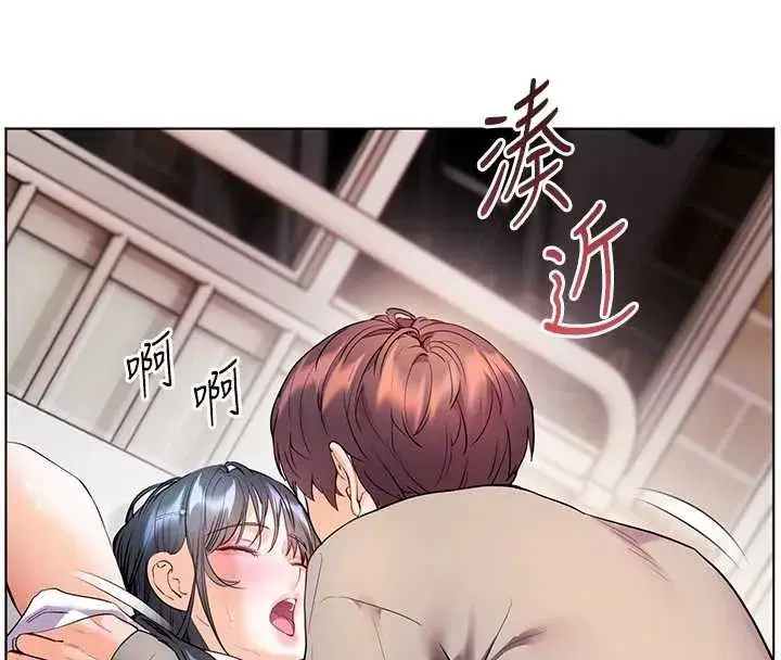 第187話
