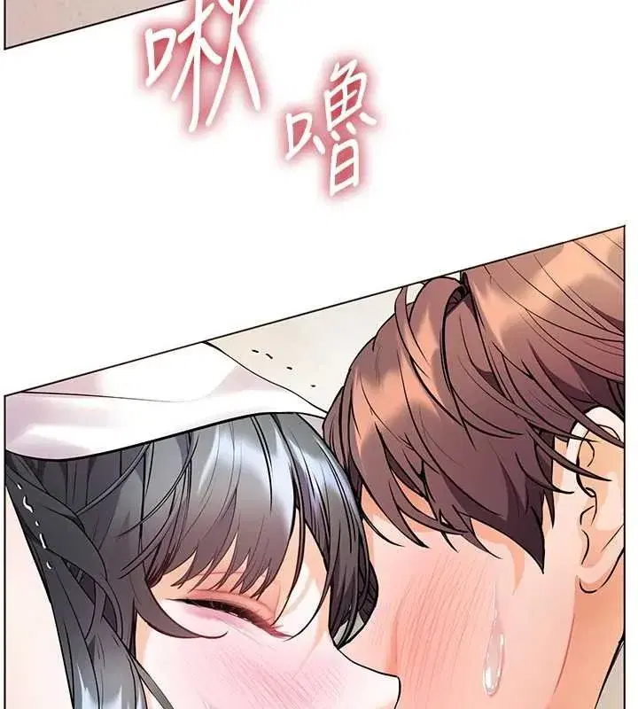 第187話