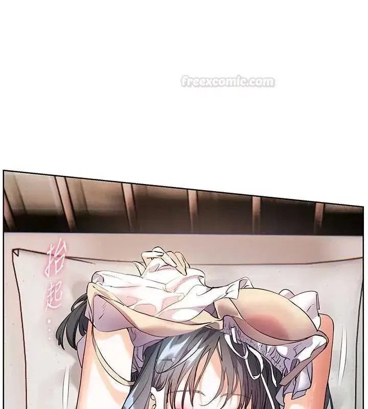 第187話