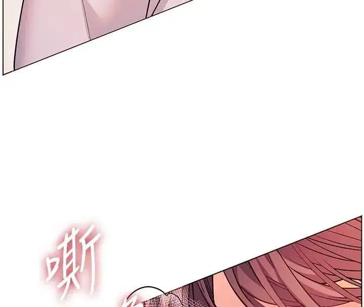 第187話